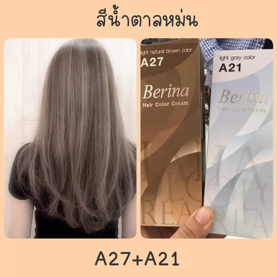 รวมแบบ สีกัดผมเบอริน่า 2024 เปลี่ยนลุคให้ดูเป็นหนุ่มเนิร์ด