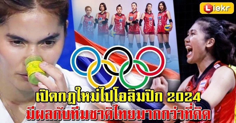 สีเล็บโทนฟ้าเขียว 2024 น่ารักตอนรับซัมเมอร์