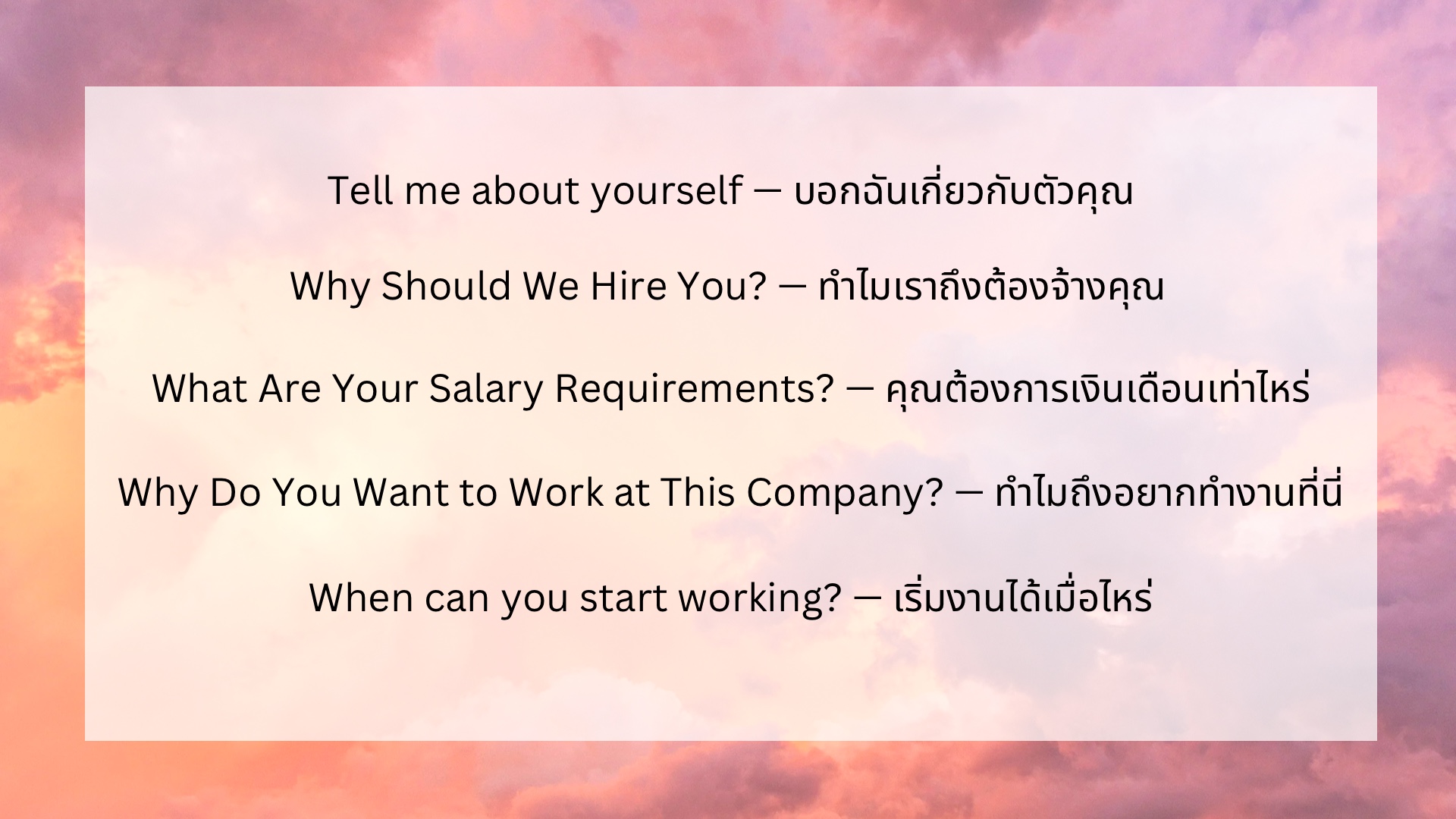 การออกแบบเล็บเจ้าสาวแบบมินิมอล 2024 ช่วยให้คุณมีความซับซ้อน