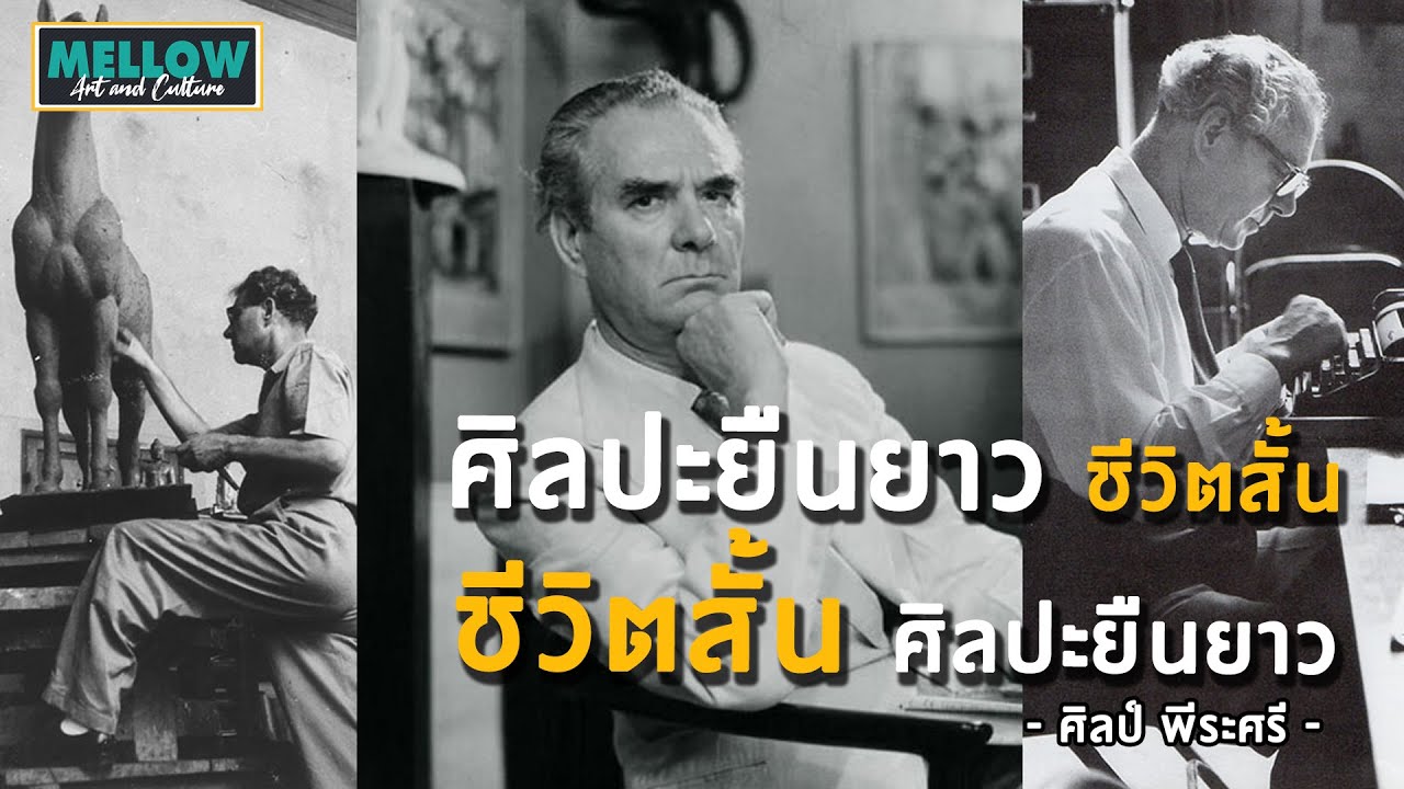 วิธีการเลือก ฤกษ์แต่งงานตามประเพณีจีน 2568 อายุยืนยาว ปราศจากโรคภัย