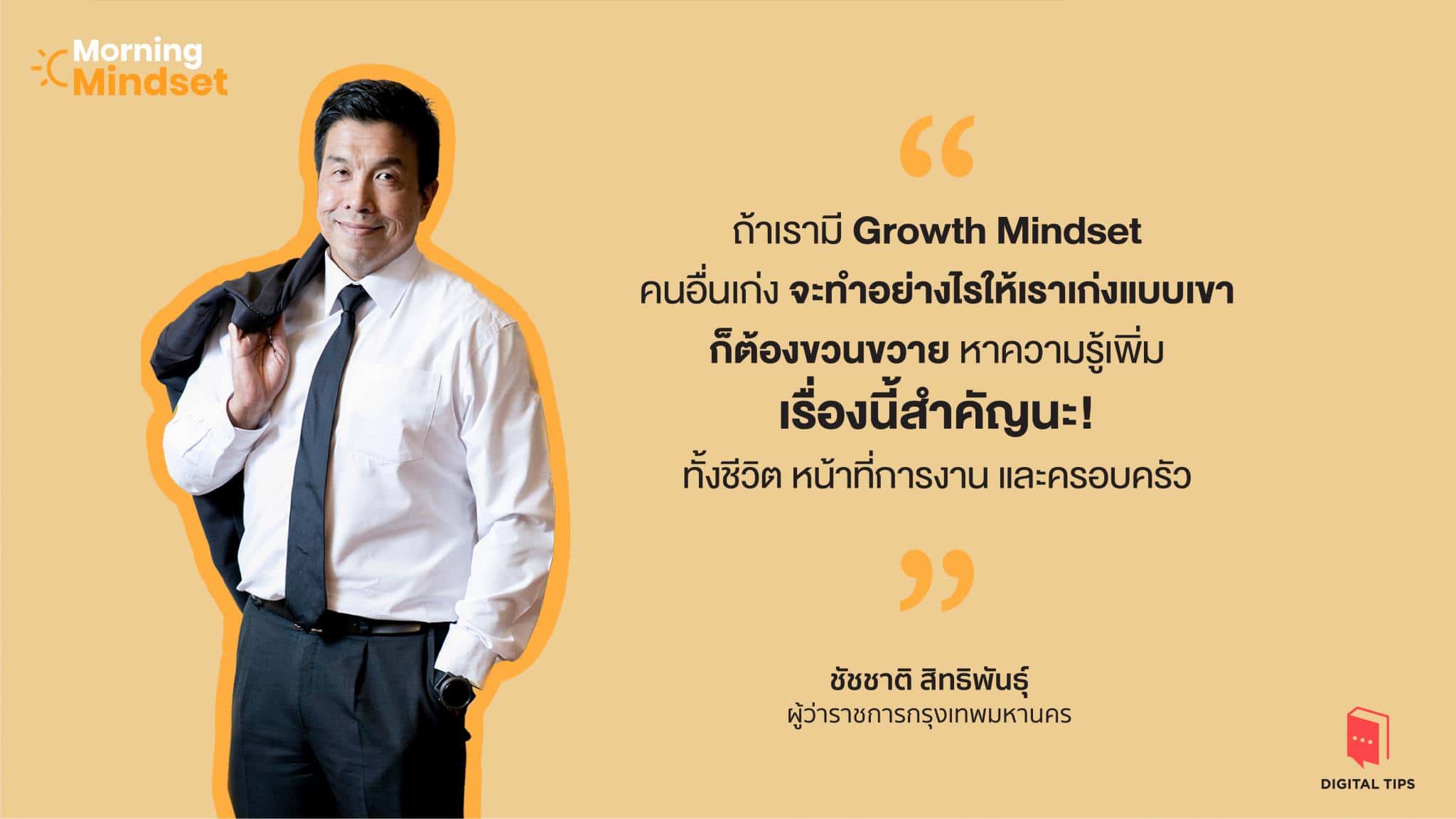 รวม ฤกษ์แต่งงานตามศาสตร์พุทธ 2568 ประสบความสำเร็จในชีวิตคู่ ร่วมทุกข์ร่วมสุข