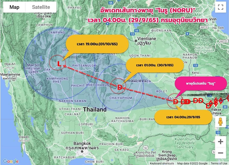 สีเสื้อมงคลประจำวันอาทิตย์ พฤษภาคม พ.ศ.2567 เป็นมงคลแก่ตัวเอง