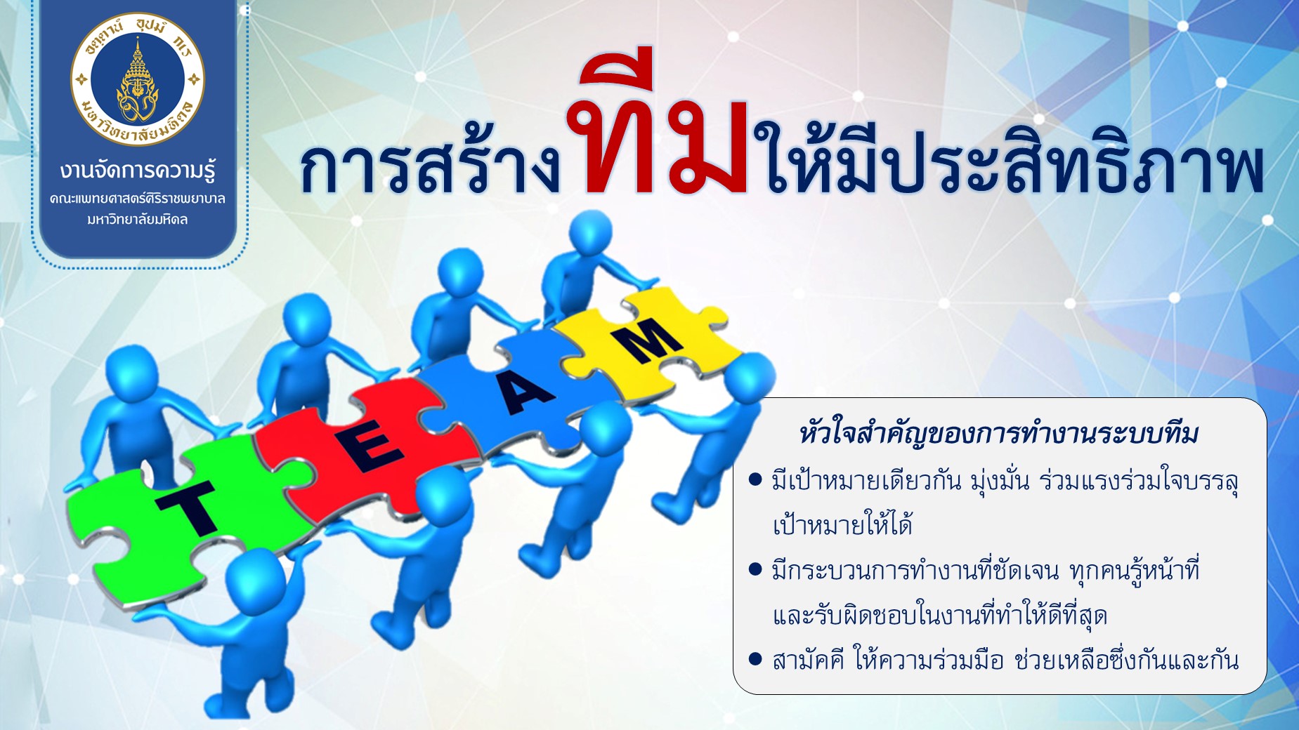 วันไหนเป็นวันดีที่จะบูชาขึ้นบ้านใหม่ 2568 ช่วยให้มีความสุขและโชคดี