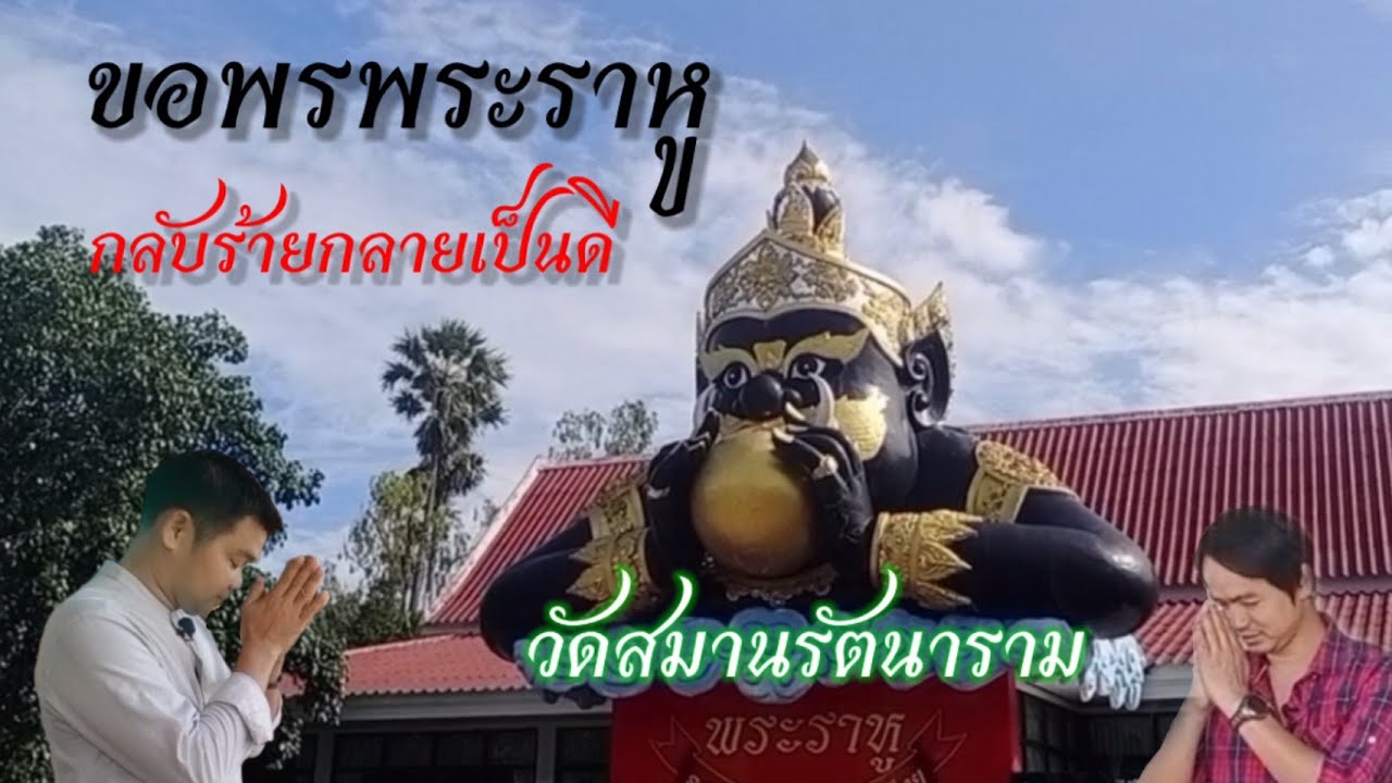 ดวงรายเดือนราศีกุมภ์ 2568 วันไหนดีเพื่อเสริมโชคลาภของคุณ