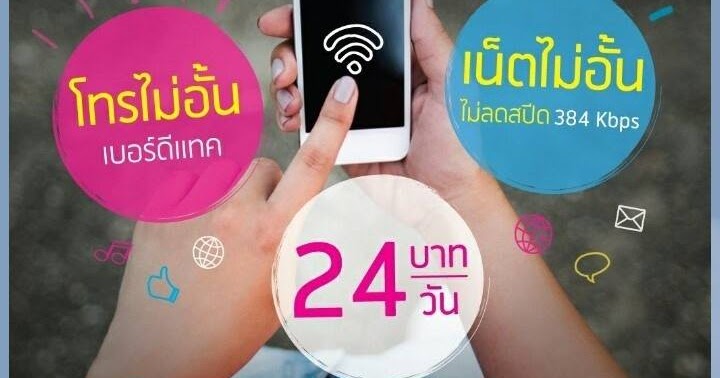 วันไหนเป็นวันดีที่จะพิธีขึ้นบ้านใหม่ 2567 เสริมดวงด้านสุขภาพ แข็งแรง