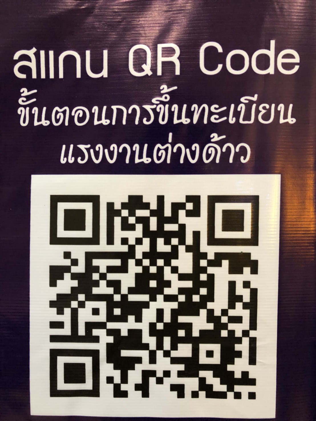 รวมฤกษ์ดีเหมาะจัดงานแต่งงาน 2568 วันไหนดีเรียกทรัพย์ ชีวิตดีมีเฮง