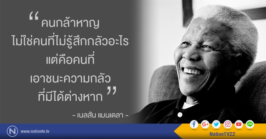 ฤกษ์โอนบ้านพฤษภาคม 2567 เสริมดวงด้านความมั่นใจ กล้าหาญ