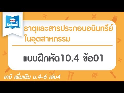 ฤกษ์ผ่าคลอดเมษายน 2568 สำหรับคนเกิดวันพฤหัสบดี