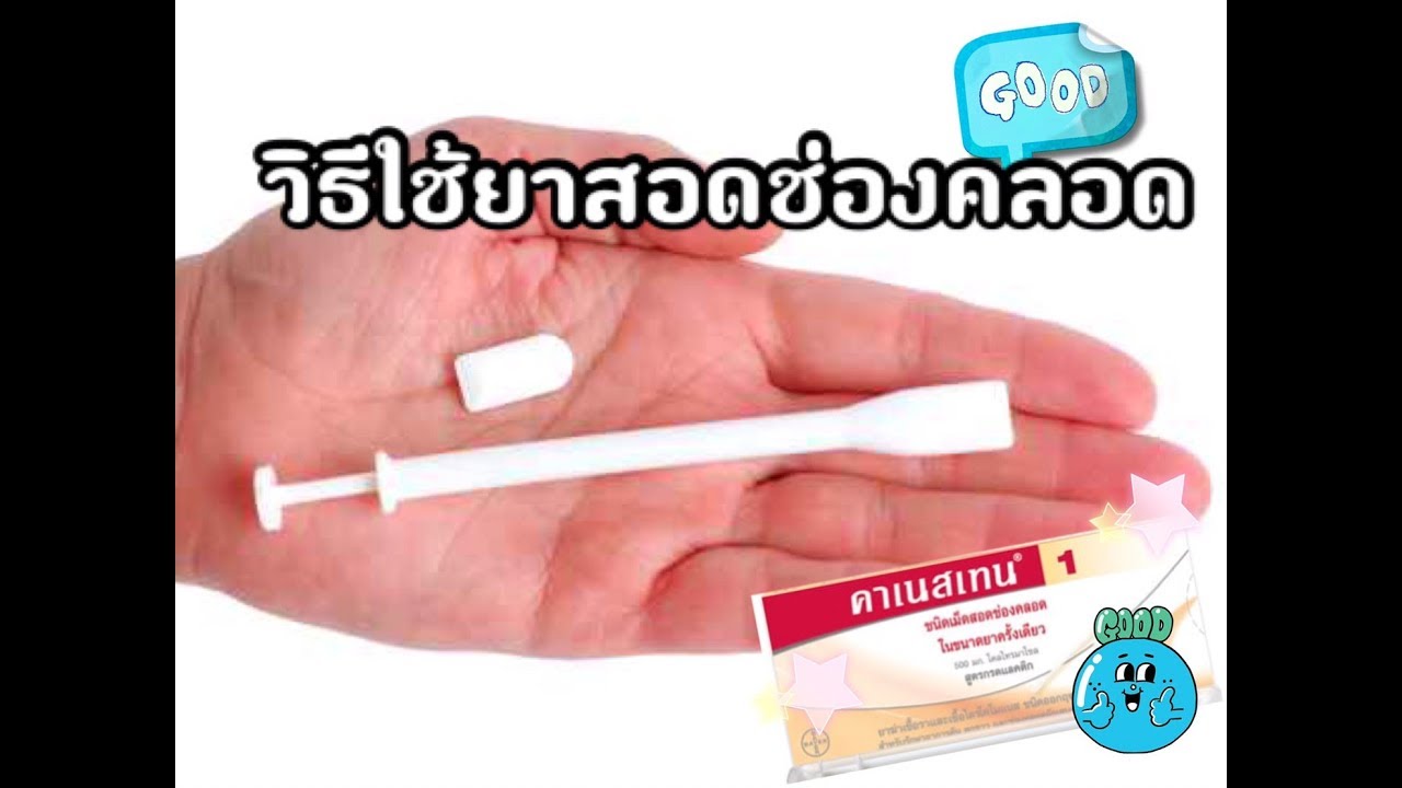 คลอดวันไหนดีที่สุดมกราคม 2568 ลองดูและบันทึกไว้เพื่อโชคดี