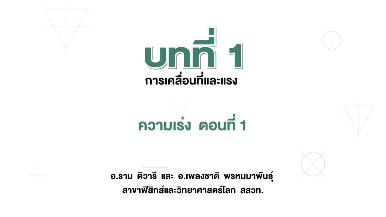 ผ่าคลอดวันไหนดีพฤศจิกายน 2568 ให้มีโชคมีลาภ เป็นมงคลแก่ตัวเอง