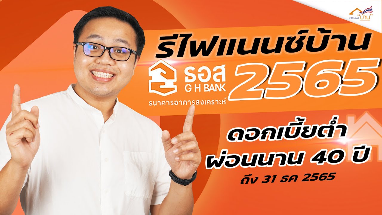 ผ่าคลอดวันไหนดีกันยายน 2567 เรียกทรัพย์ตลอด