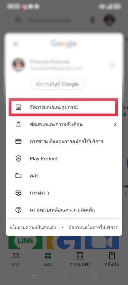 ฤกษ์คลอดบุตรเดือนมีนาคม 2568 อัปเดตล่าสุด